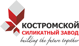 Производитель газобетона Костромской силикатный завод