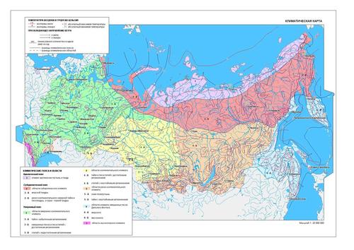 Климатическая карта России
